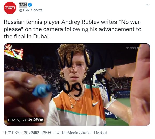 识和反应速 识和反应速