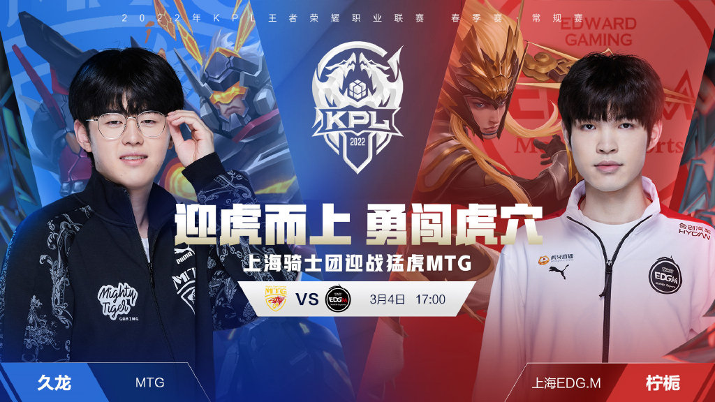 他将以全新 他将以全新