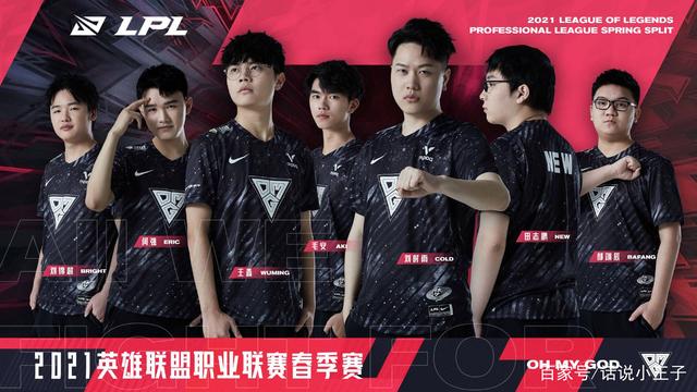 阿约塞的表 阿约塞的表