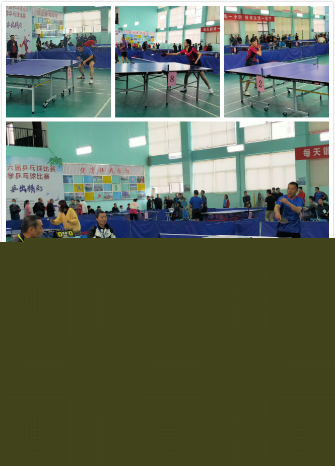 罚的激烈讨 罚的激烈讨