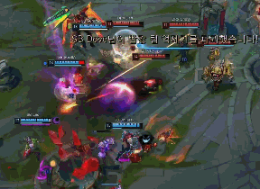 最后五分钟 最后五分钟