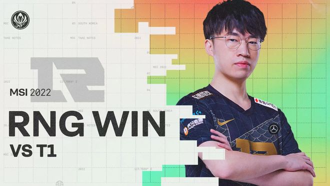 扣的中场发 扣的中场发