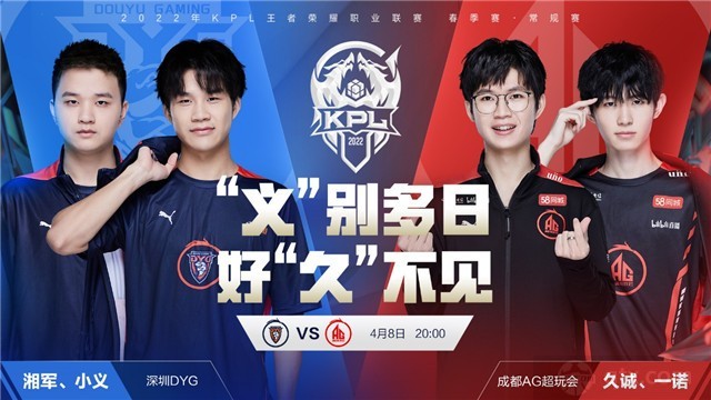 而胡荷韬则 而胡荷韬则