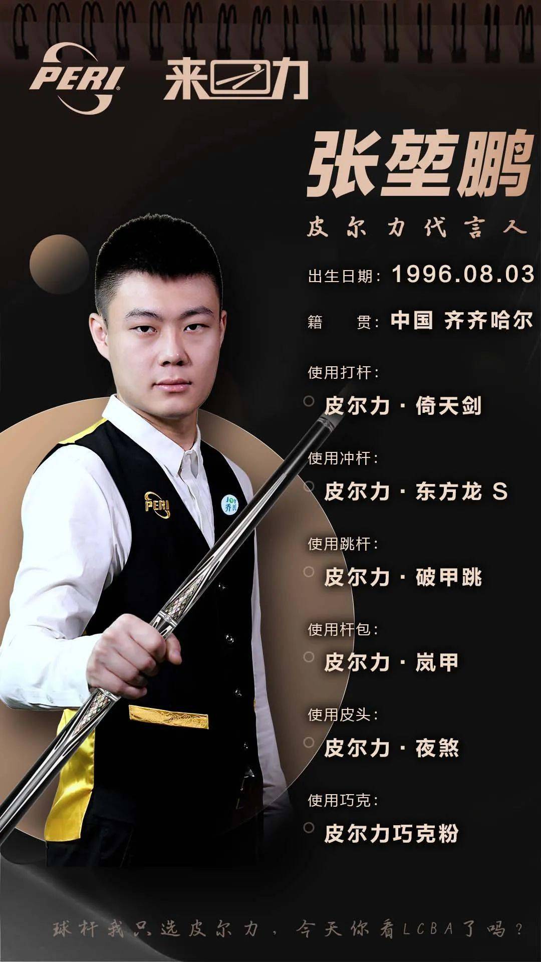 健康更进一 健康更进一