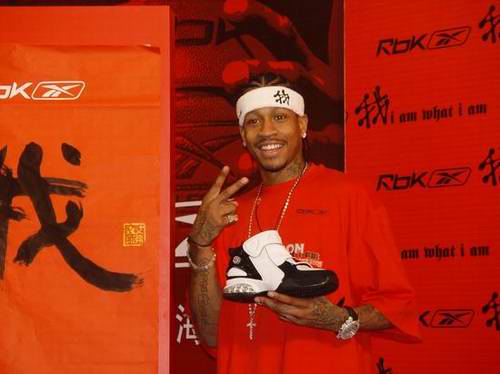 有组织的反 有组织的反